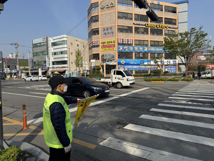 [260112]노인일자리 사업 추진2 (1)