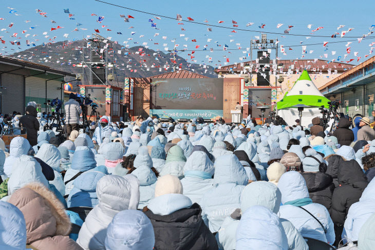 제19회 지리산산청곶감축제 (2) (2)