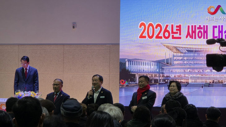 KakaoTalk_20260112_181000473_03