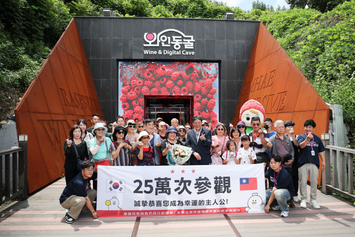 1.13 김해시 정례브행사