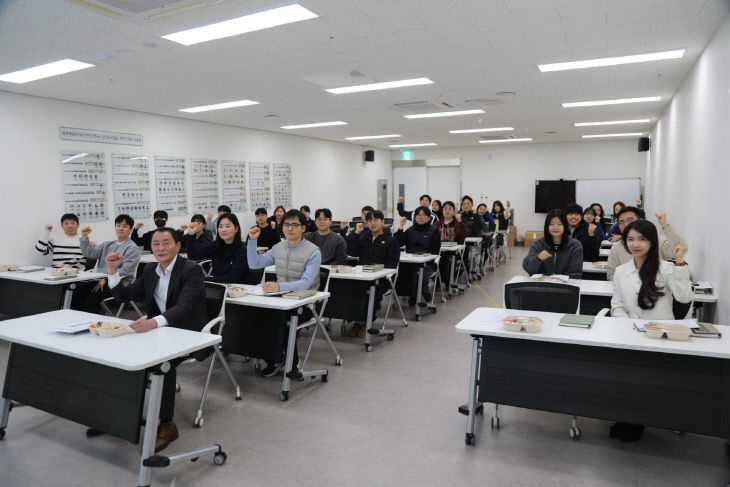 장애인 체육회 시무식