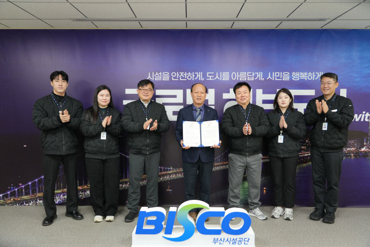 사진2=13일(화) 오전 공단~