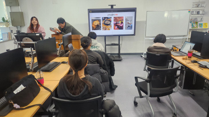 영산대 웹툰학과가 최근 '2025 하 있다.