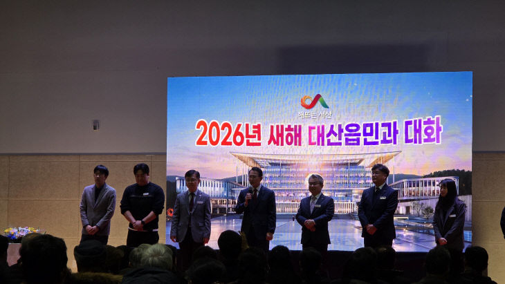 KakaoTalk_20260112_181000473_04