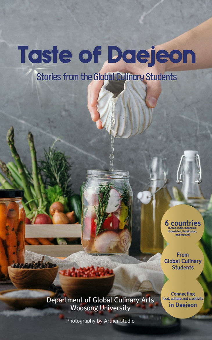 e-book 이미지_low