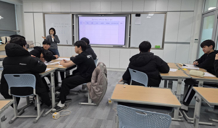 (음성중학교)비경쟁 독서토론(1)