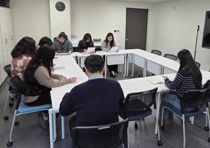 한국교통대, '상담사 역량강화교육 프로그램 평가회' 개최