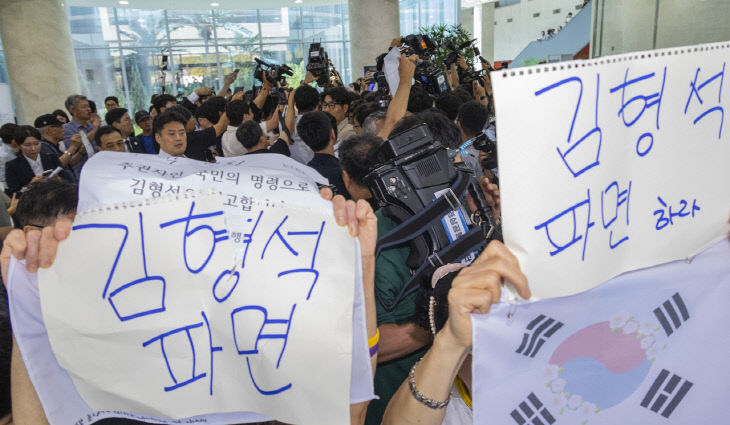 rcv.YNA.20250908.PYH2025090808950001300_P1