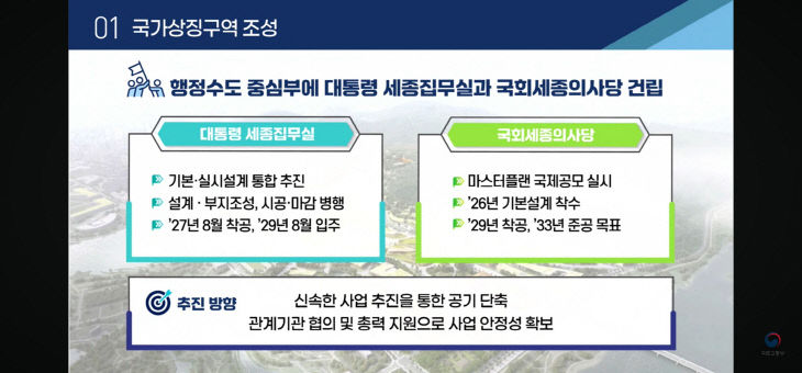 KakaoTalk_20260113_151147815_01