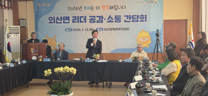 KakaoTalk_20260113_150347379_03