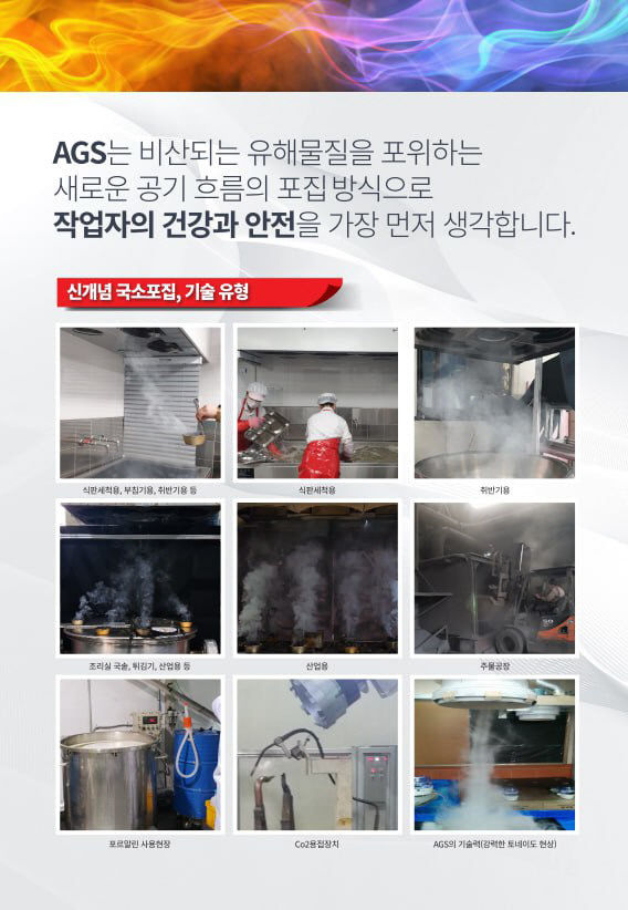 photo_2026-01-13_16-19-44