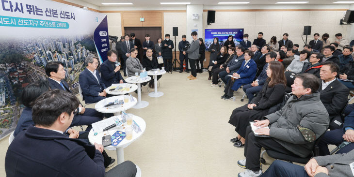 군포시, 산본 선도지구 사업 ‘달달버스’와 현장투어.