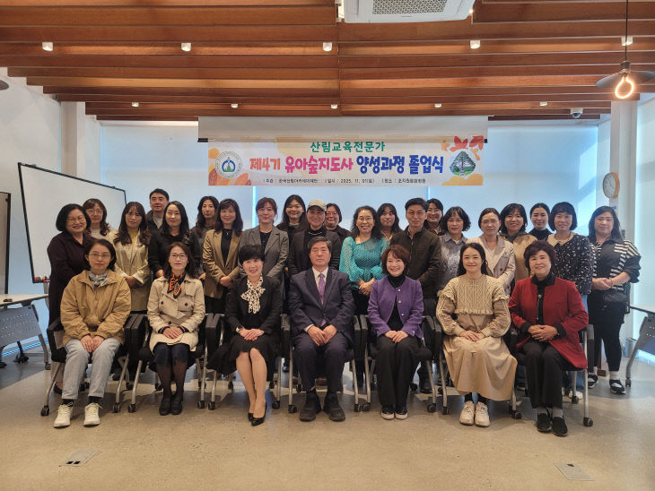 보도자료-졸업식사진(26.1.13) (2)