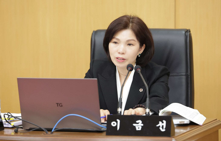 (참고사진) 이금선 의원