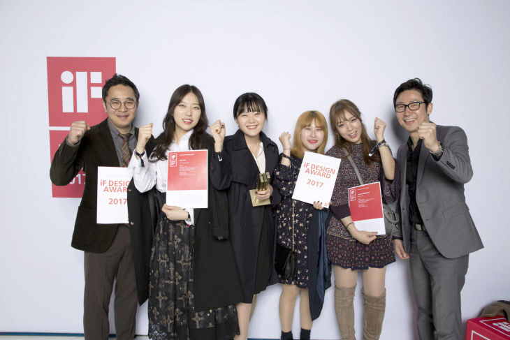 ND산업디자인학부1