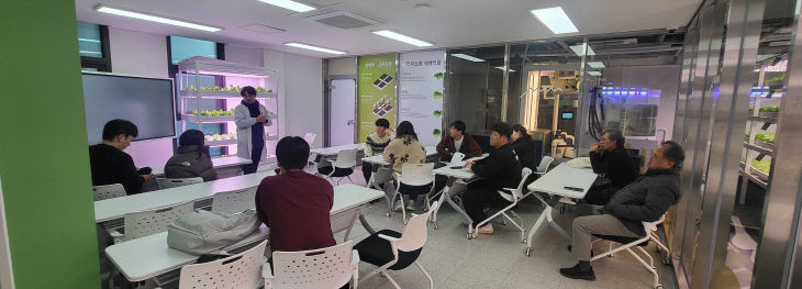 스마트팜학부 1