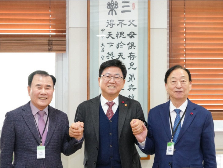 교육부장관 면담