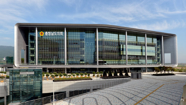 충남도의회 전경