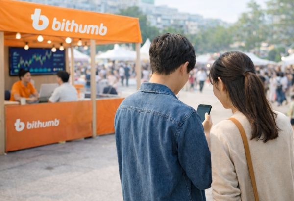 빗썸, 고객과 온·오프라인 경계 넘는 소통으로 팬덤 쌓는다 (AI생성물) (1)