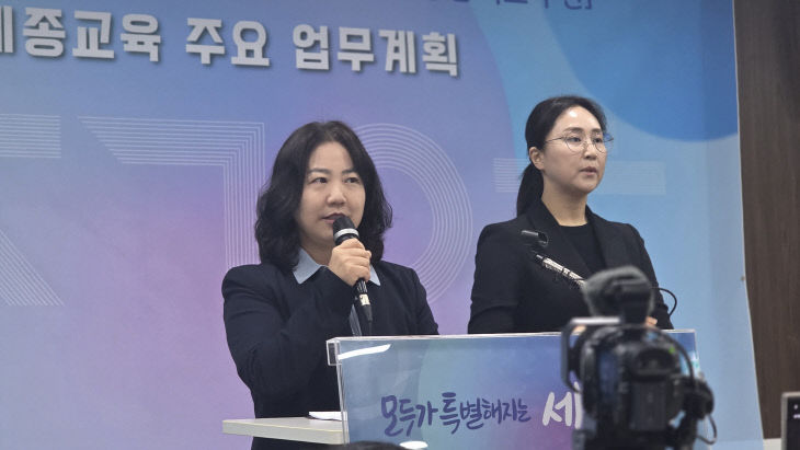 KakaoTalk_20260113_140027460_01