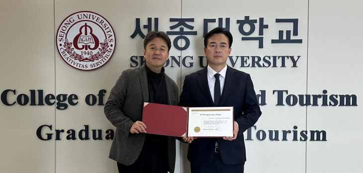 KakaoTalk_20260113_165242964