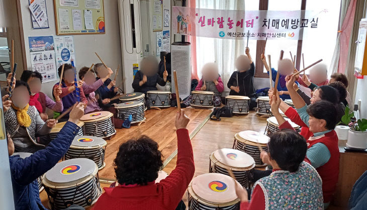 6.신바람 놀이터 치매 예방 교실 운영 모습