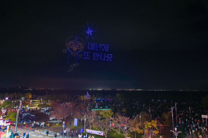 사본 - (사진2)드론라이트쇼1