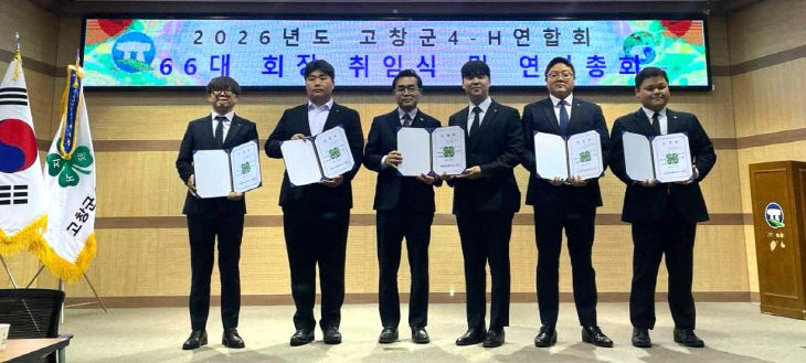 _1768341843553_7416963267785683036_3180994598