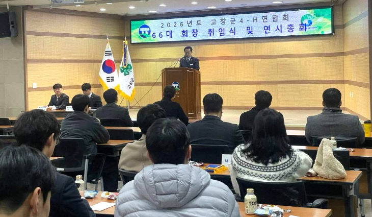 1768341859679_7416963335422818818_3181136889