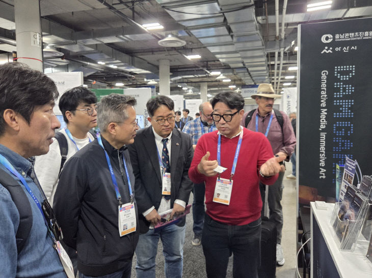 ‘CES 2026’ 방문단, 미래 먹거리 청사진 확보(1) (1)