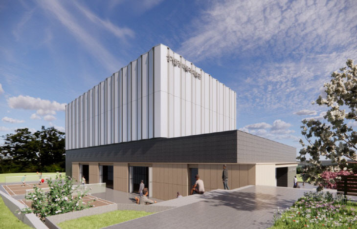 체육진흥과(성거입장 다목적체육관)