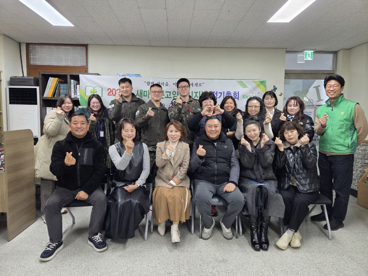 KakaoTalk_20260113_123329595