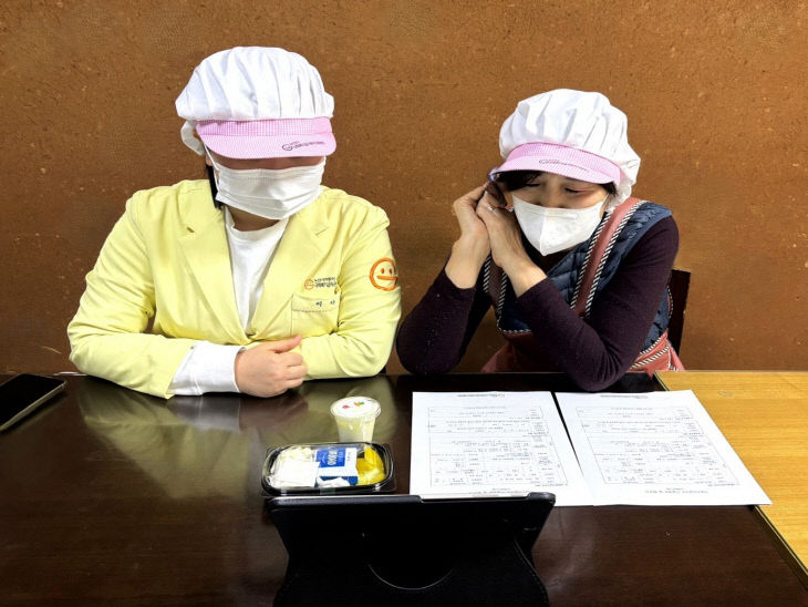 식중독예방교육 (2)