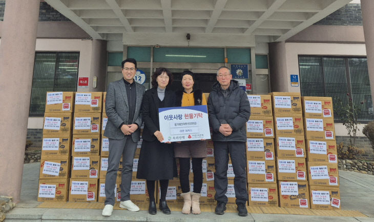 1.14.속리산면‘물가에 앉아