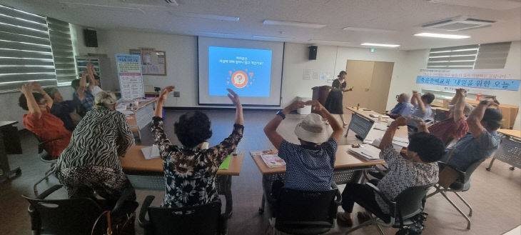 4. 충북 사회복지공동모금회