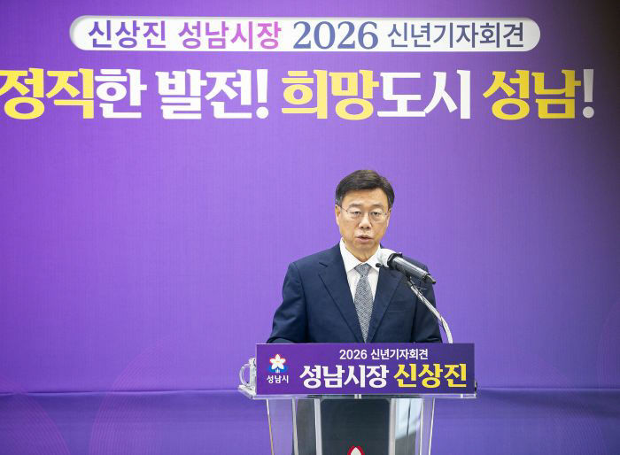 KakaoTalk_20260114_113946796_01