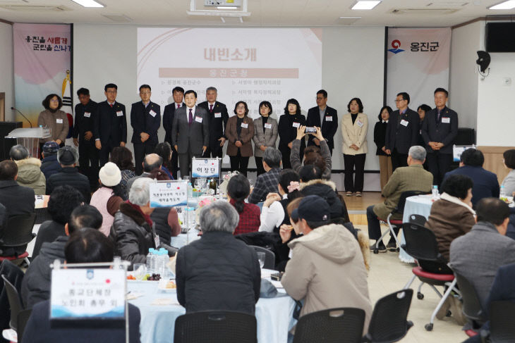 2 덕적면 연두방문 실시)-1