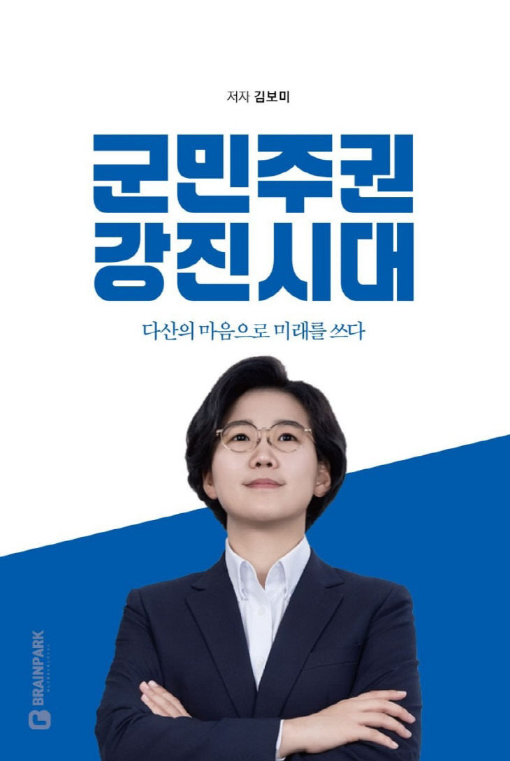 KakaoTalk_20260114_130254948