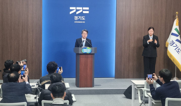 김동연 경기지사, 버스파업.1