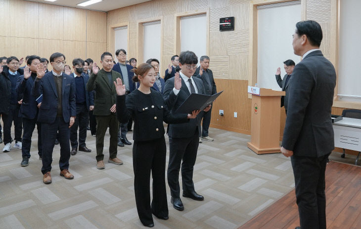 시흥도시공사, 신년맞이 ‘3대 경영의지’ 선포식