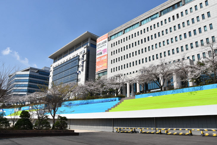 성남캠퍼스 봄 전경3
