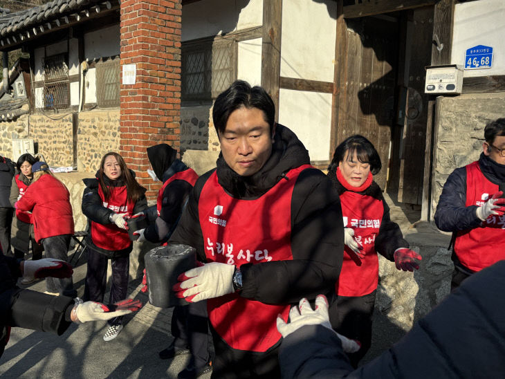 KakaoTalk_20260114_150154199_02