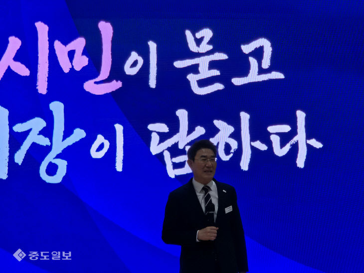 KakaoTalk_20260114_145029769_14