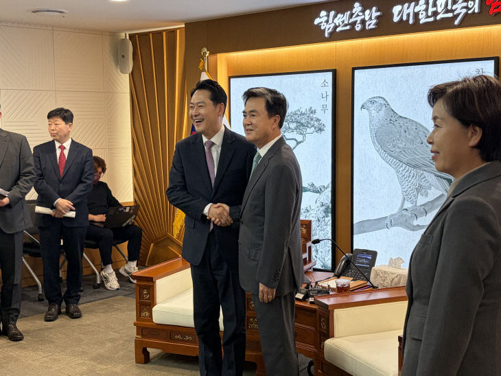 KakaoTalk_20260114_163231055