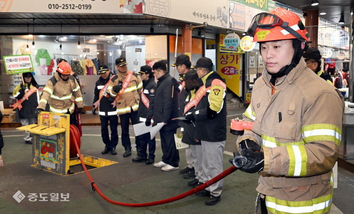 20260114-겨울철 화재예방 캠페인2