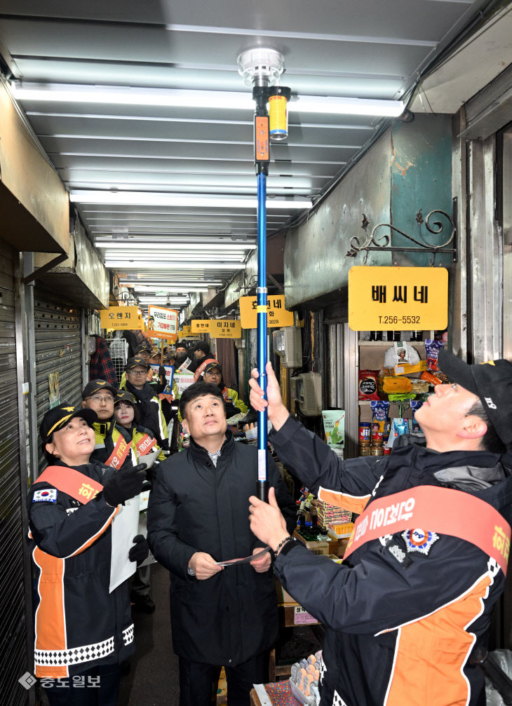 20260114-겨울철 화재예방 캠페인