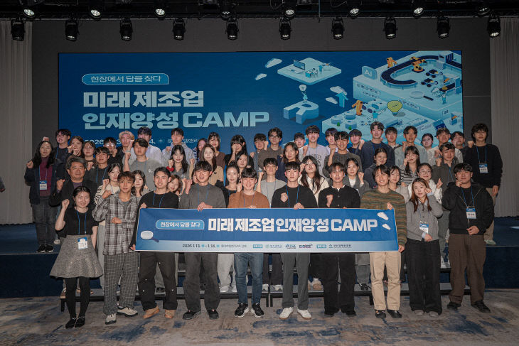 260114-016-(첨부캠프3