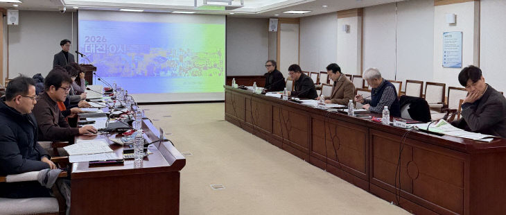 1. 일류관광도시 도약, 2026년 대전 대표축제 선정2