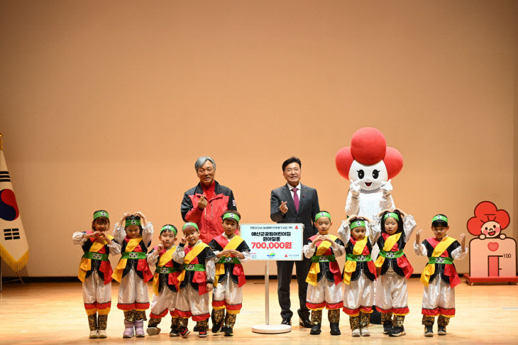 3.2026 희망나눔 성금모금 캠페인 행사 진행 모습