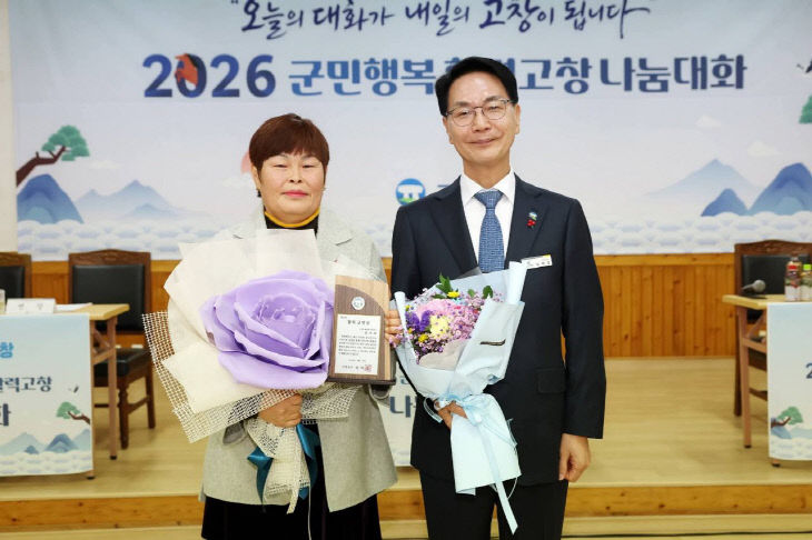 417179729042294856_3543406313